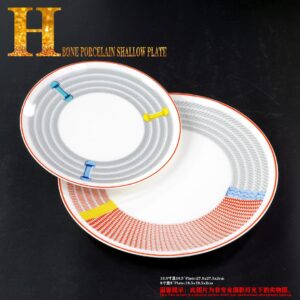 Hermès Tressages Equestres Porcelain Dinner Plates - Durable & Stylish