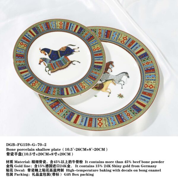 Hermès Cheval d'Orient Platter with Box in Porcelain