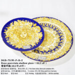 Versace Medusa Rhapsody Dishes Plate Ceramic bone china Dinnerware set