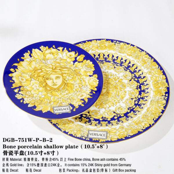 Versace Medusa Rhapsody Dishes Plate Ceramic bone china Dinnerware set