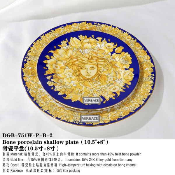 Versace Medusa Rhapsody Dishes Plate Ceramic bone china Dinnerware set