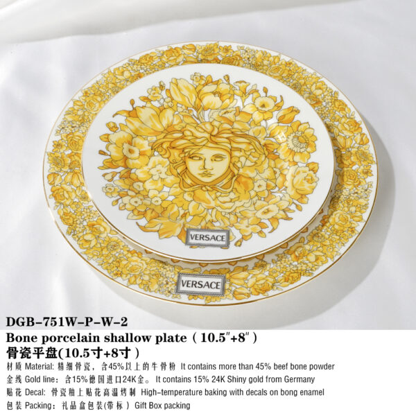 Versace Medusa Rhapsody Dishes Plate Ceramic bone china Dinnerware set