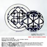 Hermès Classic Balcon du Guadalquivir Ceramic Collection