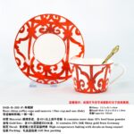 Hermès Classic Balcon du Guadalquivir Ceramic Collection