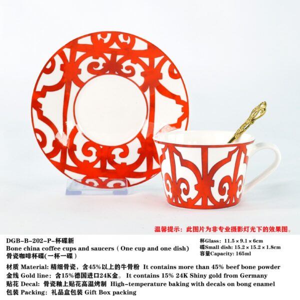 Hermès Classic Balcon du Guadalquivir Ceramic Collection