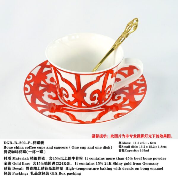 Hermès Classic Balcon du Guadalquivir Ceramic Collection