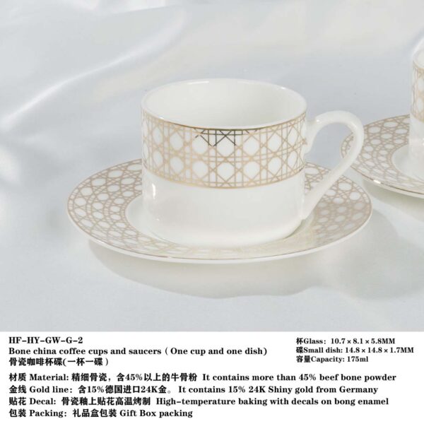 Dior SBCHT276 Dior Dinnerware Set Dior Dishes and Plates Set China