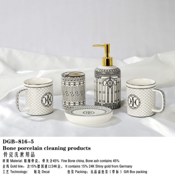 Hermès H Déco Dinnerware Set