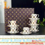 Louis Vuitton Dinnerware Set Colorful Bone China LV