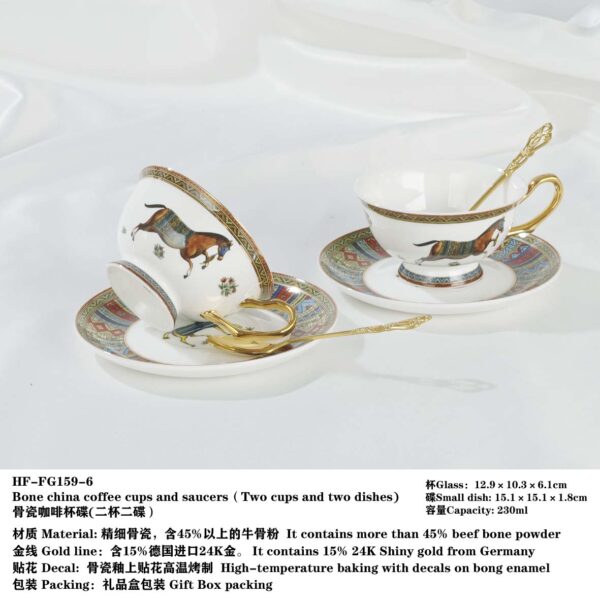 Hermès Cheval d'Orient Platter with Box in Porcelain