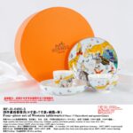 Hermes Premium y bone china cup home office coffee milk cartoon ceramic exquisite water