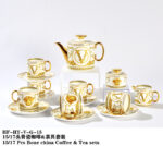 Versace Virtus Gala White Charger Plate Dinnerware Set