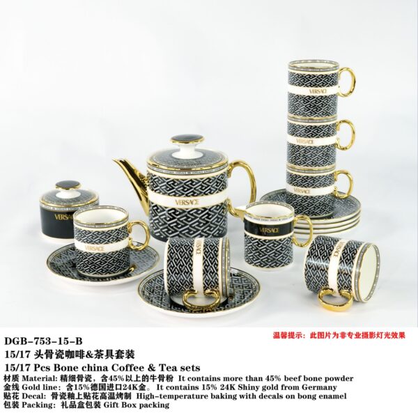 Versace La Greca Signature Tableware Collection-Black