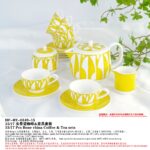 Soleil d'Hermes Mornig Tea Cup & Saucer 2 Sets Yellow
