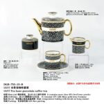 Versace La Greca Signature Tableware Collection-Black
