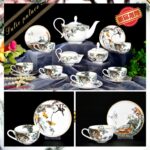 Hermes Carnets D'Equateur Breakfast Cup and Saucer Jungle Set
