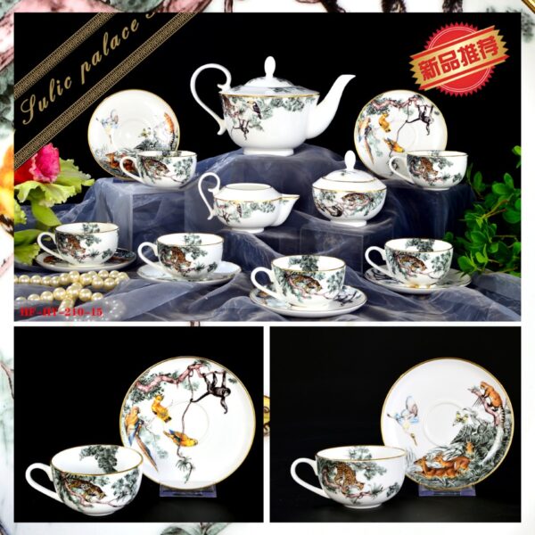 Hermes Carnets D'Equateur Breakfast Cup and Saucer Jungle Set