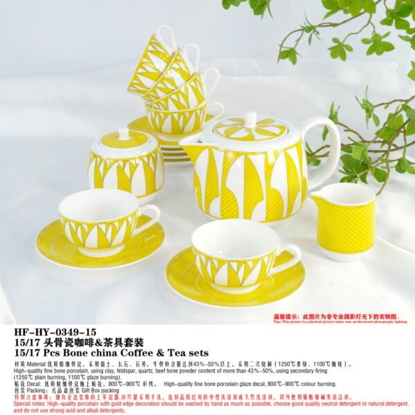 Soleil d'Hermes Mornig Tea Cup & Saucer 2 Sets Yellow