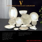 Versace Barocco Beige Plate Dishes