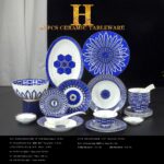 HERMES, Dinnerware Set Dishes BLEUS D'AILLEURS"