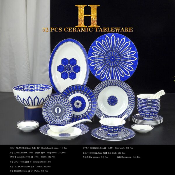HERMES, Dinnerware Set Dishes BLEUS D'AILLEURS"