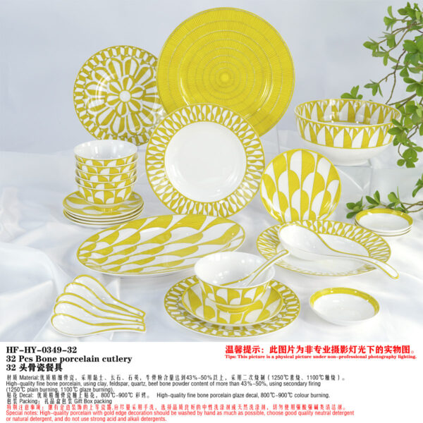 Soleil d'Hermes Mornig Tea Cup & Saucer 2 Sets Yellow