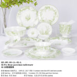 Dior Dinner Plate Lily of the Valley, Green/Red/Blue