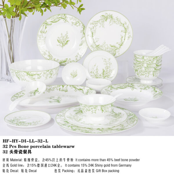 Dior Dinner Plate Lily of the Valley, Green/Red/Blue