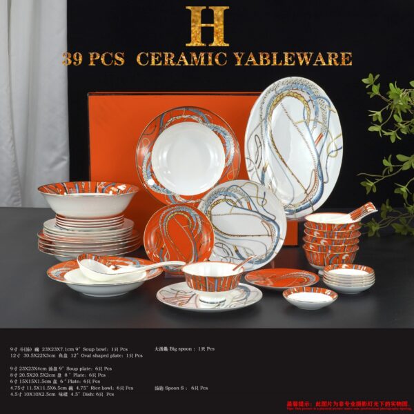Orange Bone china coffee cup and saucer suit Dinnerware set