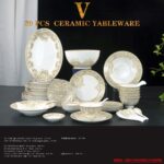 Versace Barocco Beige Plate Dishes