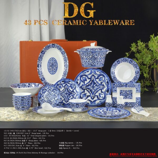 DG Luxury Melamine Dinnerware Buy China Direct From Factory
