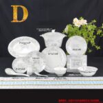Dior Toile de Jouy Dishes bone china