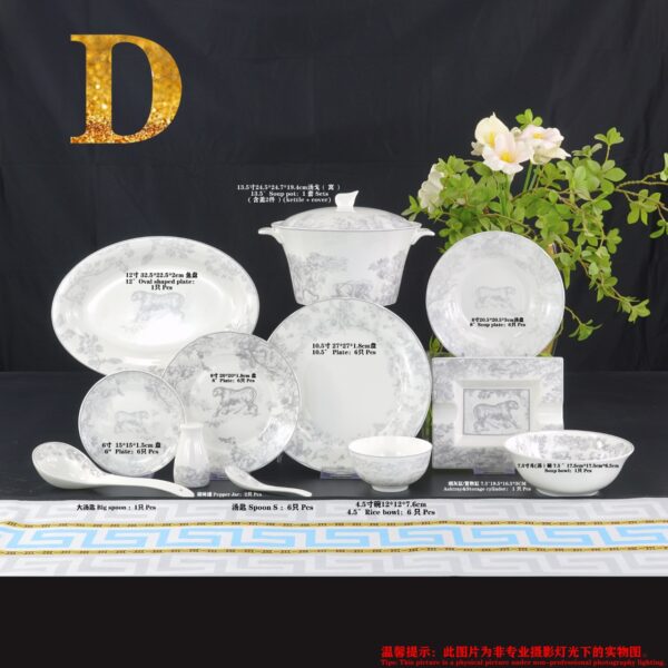 Dior Toile de Jouy Dishes bone china