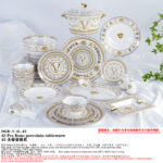 Versace Virtus Gala White Charger Plate Dinnerware Set