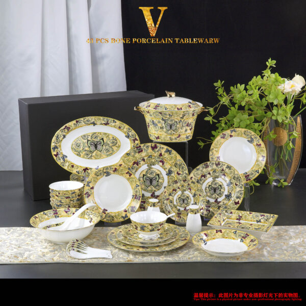 Versace Service Plate Le Jardin De by Rosenthal Dinnerware set- Continental