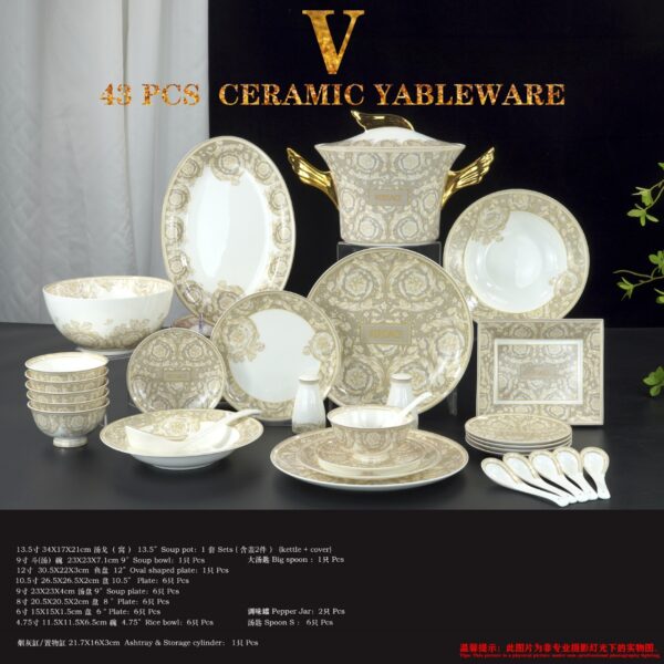 Versace Barocco Beige Plate Dishes
