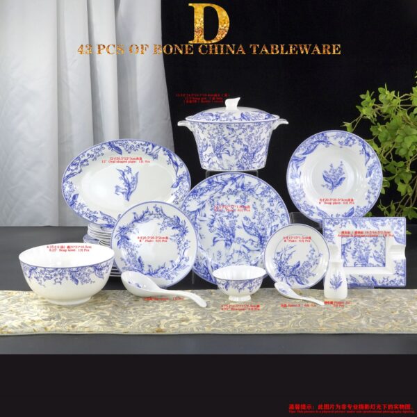 Dior Dinner Plate Lily of the Valley, Green/Red/Blue