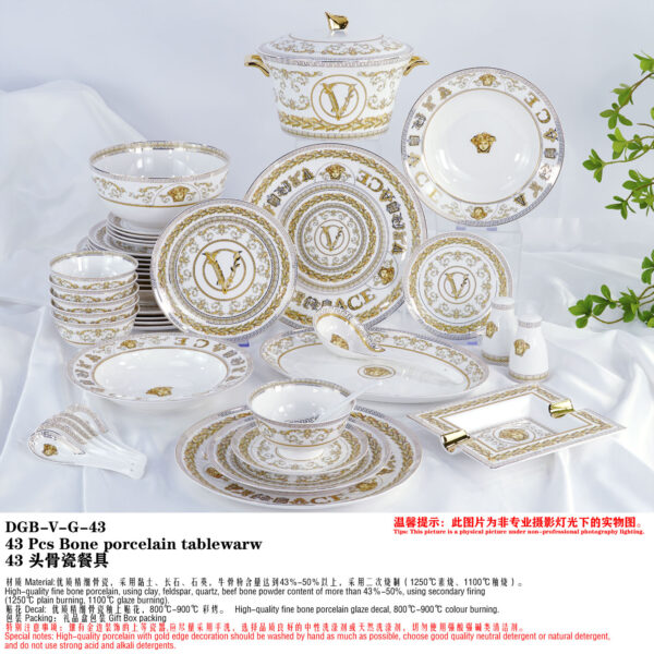 Versace Virtus Gala White Charger Plate Dinnerware Set
