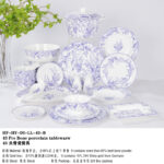 Dior Dinner Plate Lily of the Valley, Green/Red/Blue