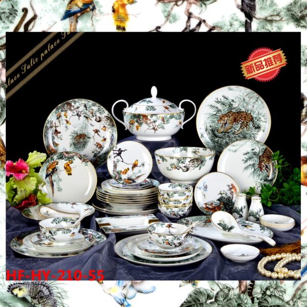 Hermes Carnets D'Equateur Breakfast Cup and Saucer Jungle Set