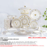 Versace Virtus Gala White Charger Plate Dinnerware Set