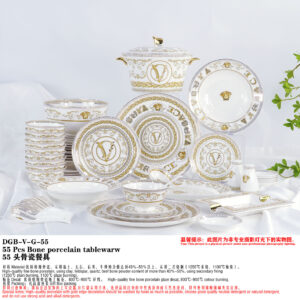Versace Virtus Gala White Charger Plate Dinnerware Set