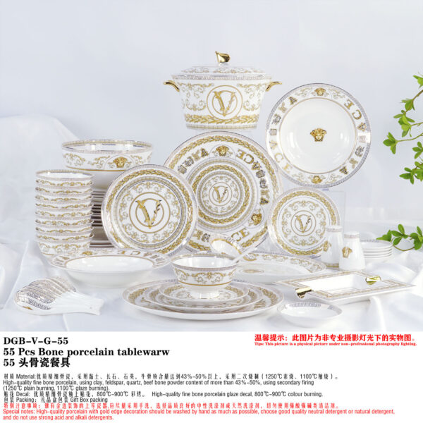 Versace Virtus Gala White Charger Plate Dinnerware Set