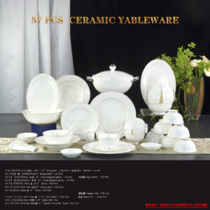 Own Brand Fantastic White Clear Bone China