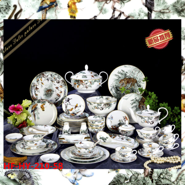 Hermes Carnets D'Equateur Breakfast Cup and Saucer Jungle Set