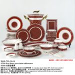 Versace X Rosenthal La Greca Signature Service Plate Tea cup and saucer - Red