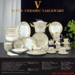 Versace Barocco Beige Plate Dishes