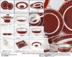 Versace X Rosenthal La Greca Signature Service Plate Tea cup and saucer - Red