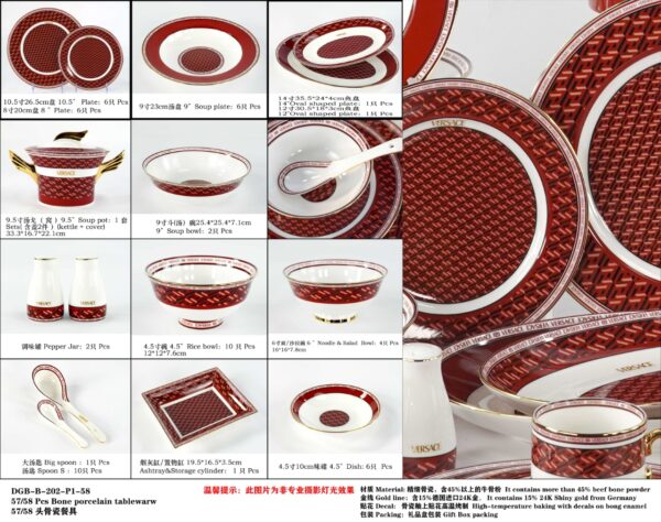 Versace X Rosenthal La Greca Signature Service Plate Tea cup and saucer - Red
