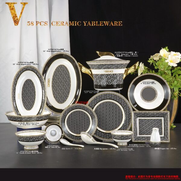 Versace La Greca Signature Tableware Collection-Black